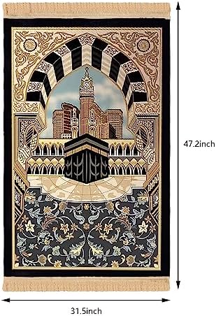 Luxurious Velvet Prayer Rug with Intricate Embroidery